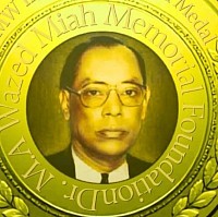 Gold Medal ; Prize